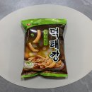 CU봉무천사점