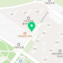 지에스(GS)25 성산 가음정점