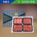 강진완도축협 이미지