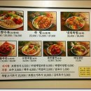 하단약국 이미지