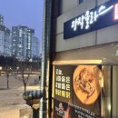 동탄대로6길L 이미지