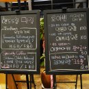 천안 카페 데이트장소 토아빈