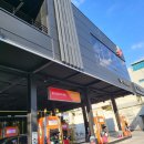 하마정주유소 이미지