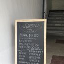 주정차36 | 청주 느좋 신상 카페 율량동 고홈 Go Home 솔직 후기