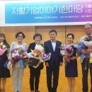 허브이야기 티스토리
