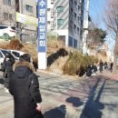 환경지키미