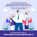 희망씨앗복지센터 이미지