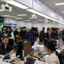 차량등록사업소 이미지