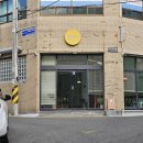남구-63 | 울산 남구 옥동 카페 66a 내돈내산솔직후기 숨은 에그타르트 맛집