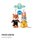 도곡밧데리 | 제목뭐라해?ㅊㅊ좀