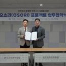 주식회사 데일리영 이미지