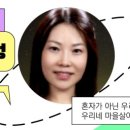 별들과함께하는와동온마을학교협동조합 네이버블로그
