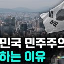 《‘왕(王)과 대왕(大王)’ 그리고 ‘외도(外道)와 불자(佛子)’》 이미지