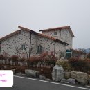 수북면사무소 이미지