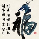 맑은보청기 이미지