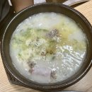 사천형제국밥금산점