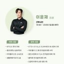 예스패키지 이미지