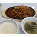 호명보리밥