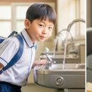 아리수