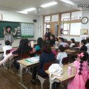 범일초등학교1 이미지