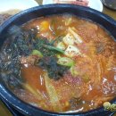 환영 가정식백반 네이버블로그