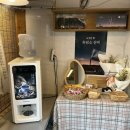 금이네 | 속초 염소탕 금이네염소탕, 속초 보양식으로 재방문 후기