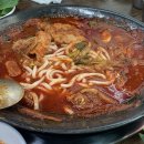 일등쭈꾸미 네이버블로그