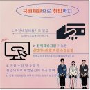 세종자동차정비 이미지