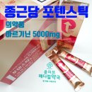 올리브메디컬약국 이미지