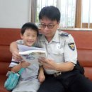충렬지구대 네이버블로그