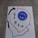 만장 이미지