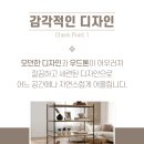 미니멀상점
