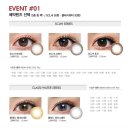 오렌즈 AK수원점 이미지