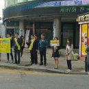 사거리파출소 앞