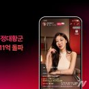다락커머스 스타트업앤