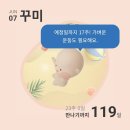 인정병원 네이버블로그