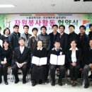 노틀담복지관 이미지