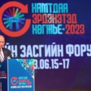 범진산업 이미지