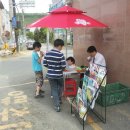 여주-0979 Daum카페