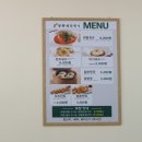 망향비빔국수 안양본점 이미지