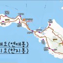 제371회 9월28일요일 통영 연대도,만지도 섬트레킹공지 이미지