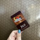 진아리랑 호스텔 | [후기] 여수숙소추천 가성비, 진아리랑 호스텔 6인단체 숙박 리뷰