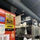 달떡볶이 대림점 이미지