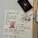 풀솜할머니 이미지