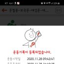 불광역 Daum카페