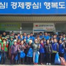 삼화동행정복지센터 이미지