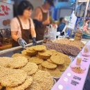이부자 | 속초재래시장 구경 후기 쇼핑리스트 만석 닭강정 이부자 마약곳간 막걸리 술빵 웨이팅