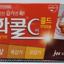 만수약국 이미지