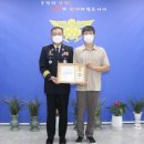 연천소방서