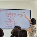 [학습반디_역곡3동]초보영어 읽기도전 이미지